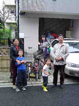 maison et famille du frere de Liping